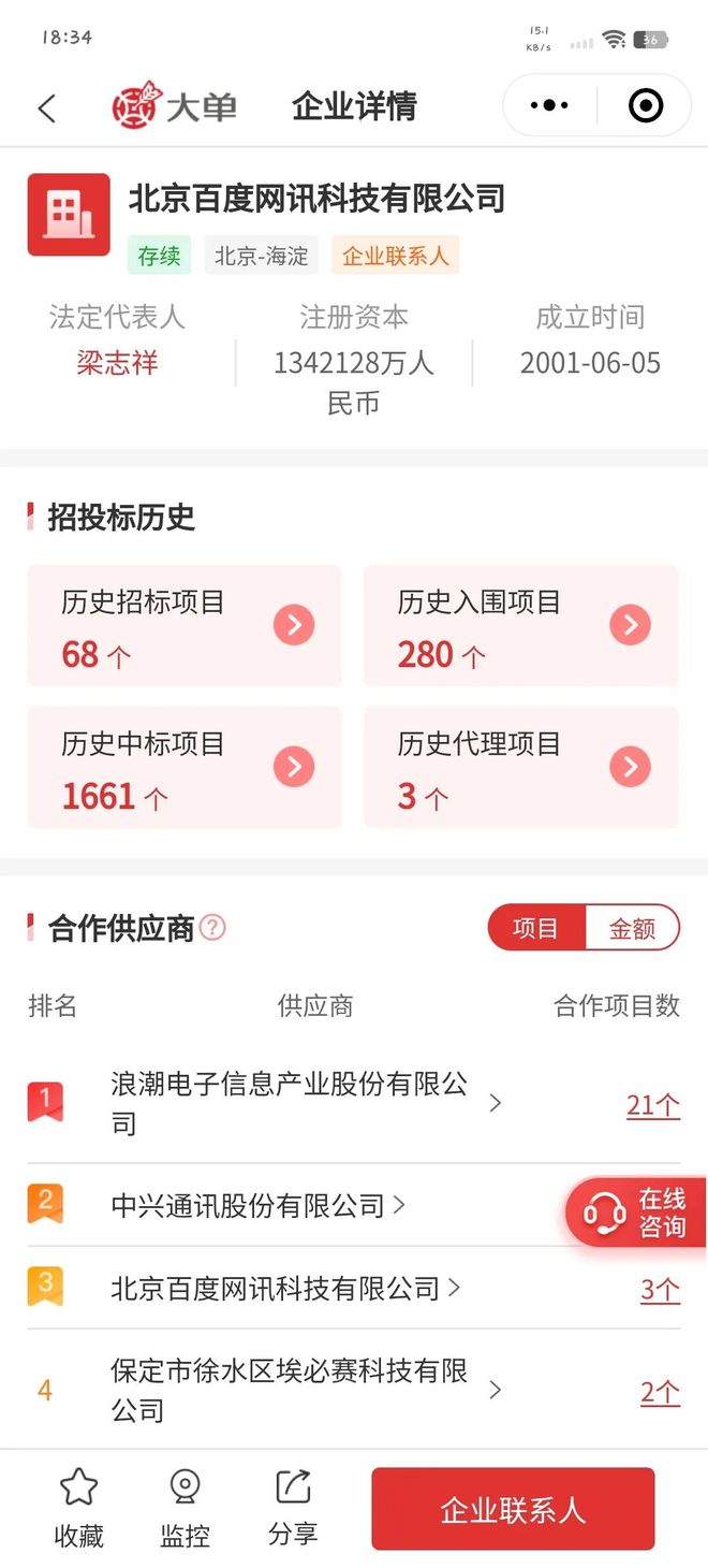 亚洲欧美成人一区二区三区