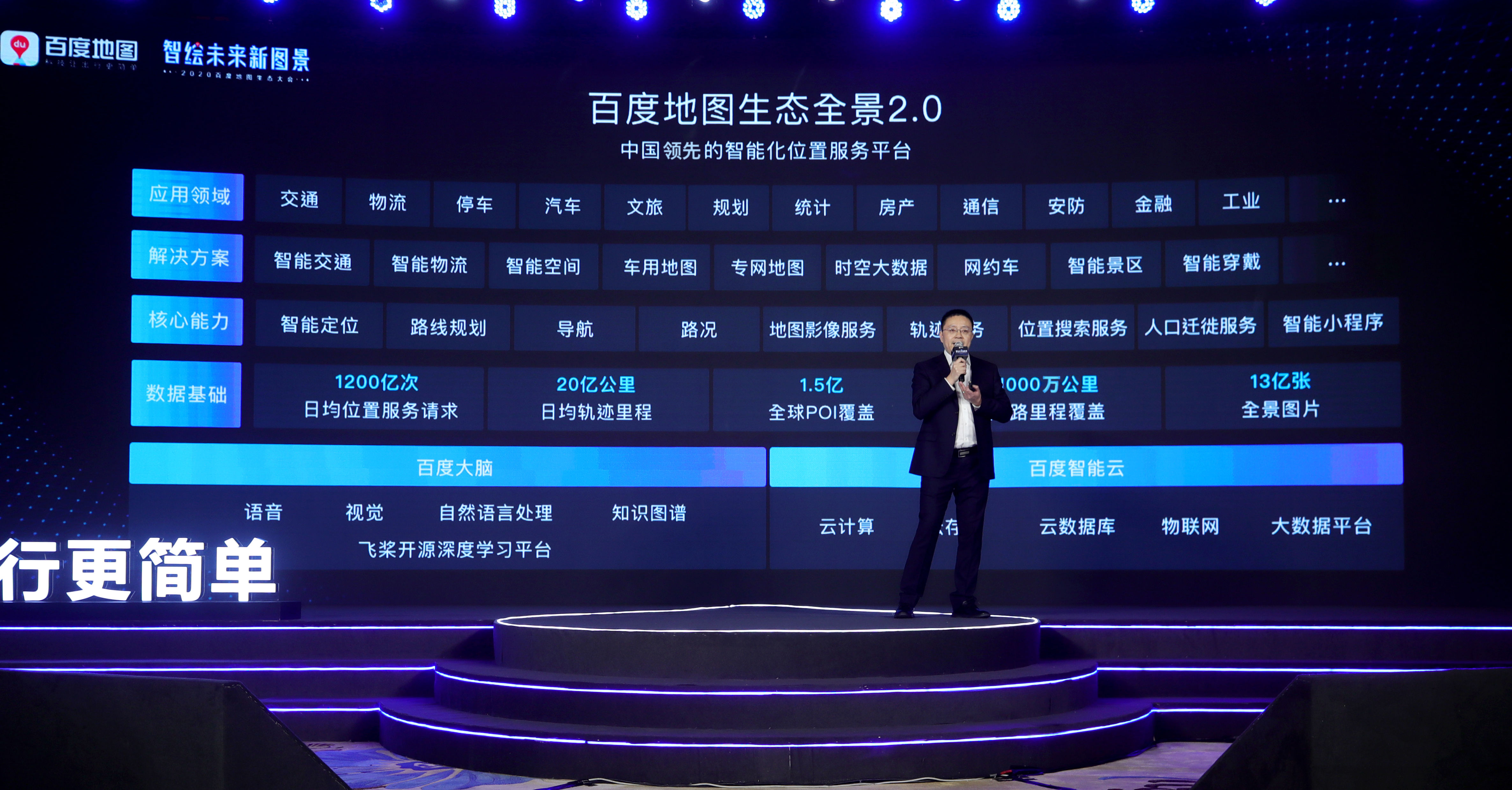 麻豆精品久久久久久久99蜜桃