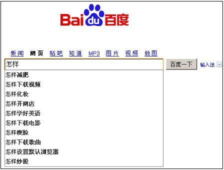 四川丰满妇女毛片四川话