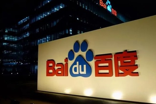 97av麻豆蜜桃一区二区