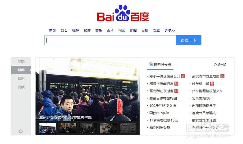 美女🈲🈲流浆❌水无广直看