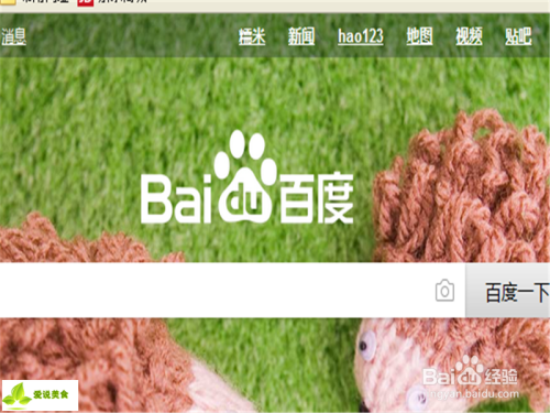 日韩做a爰片久久毛片a片