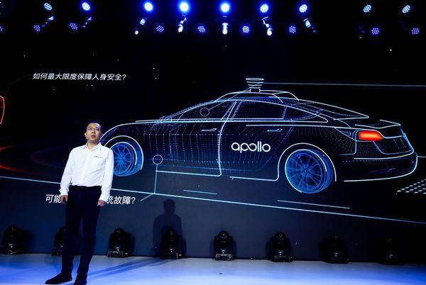 国产欧美日韩精品a在线观看