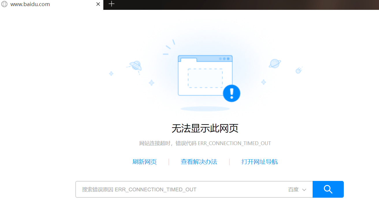 超薄肉色丝袜一区二区