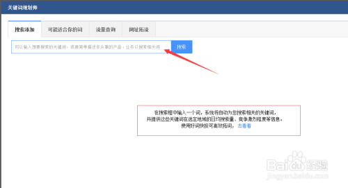 后入到高潮免费观看