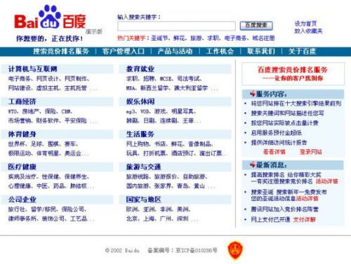 亚洲一区二区三区香蕉