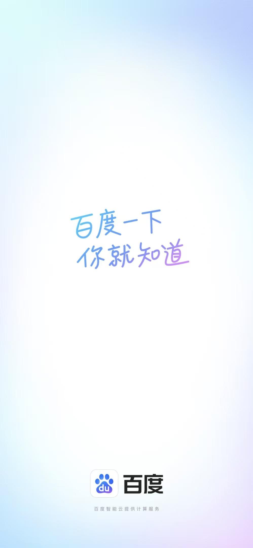 91在线无精精品㊙️入口