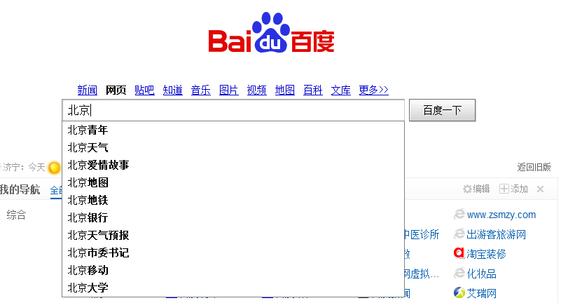 久久久久久成人毛片免费看