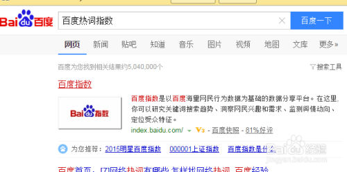 免费无码av片在线观看播放