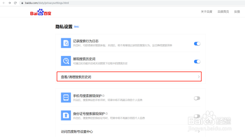 久久国产一区二区三区