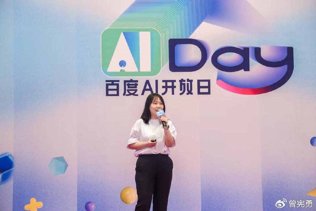 97av麻豆蜜桃一区二区