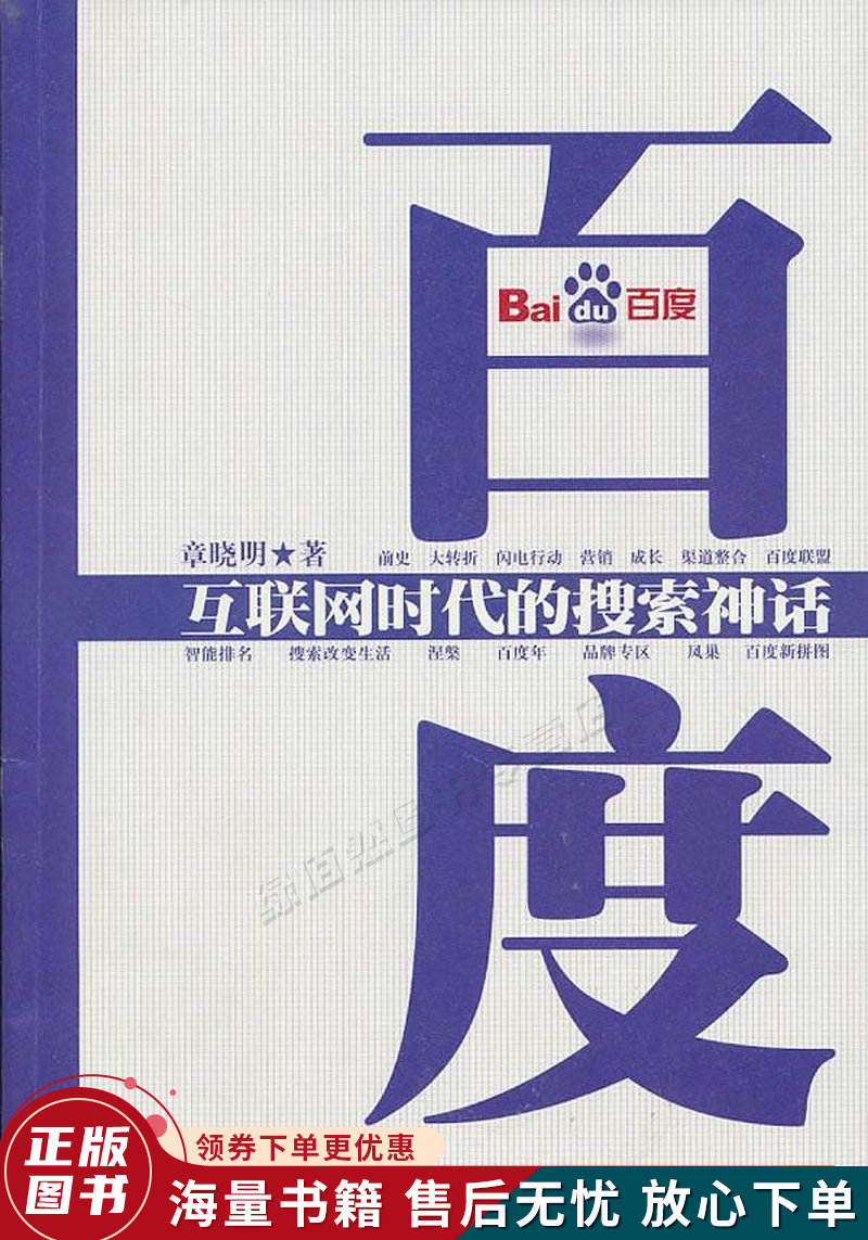 开腿爆 乳液狂飙动漫
