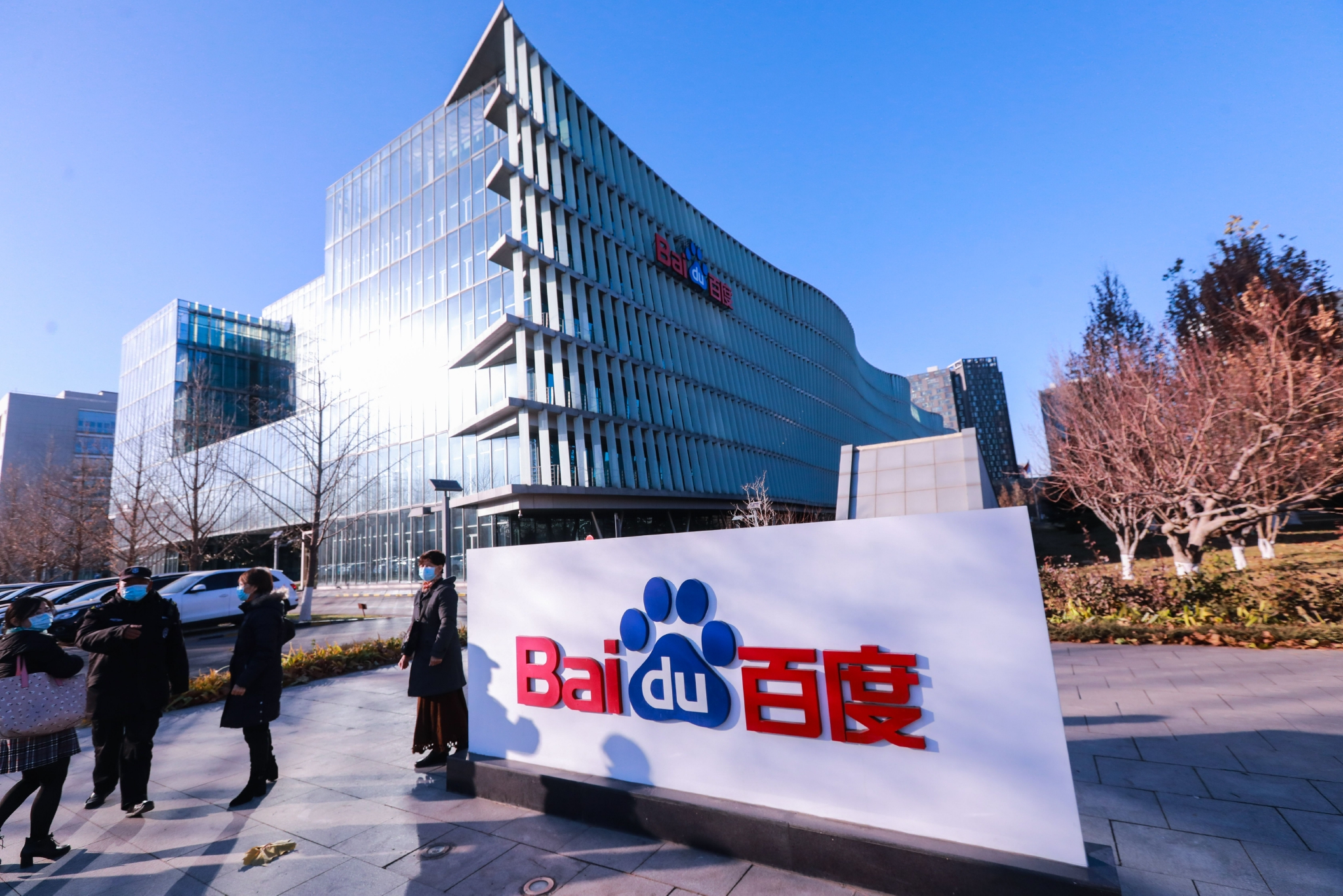 久久久久久成人毛片免费看