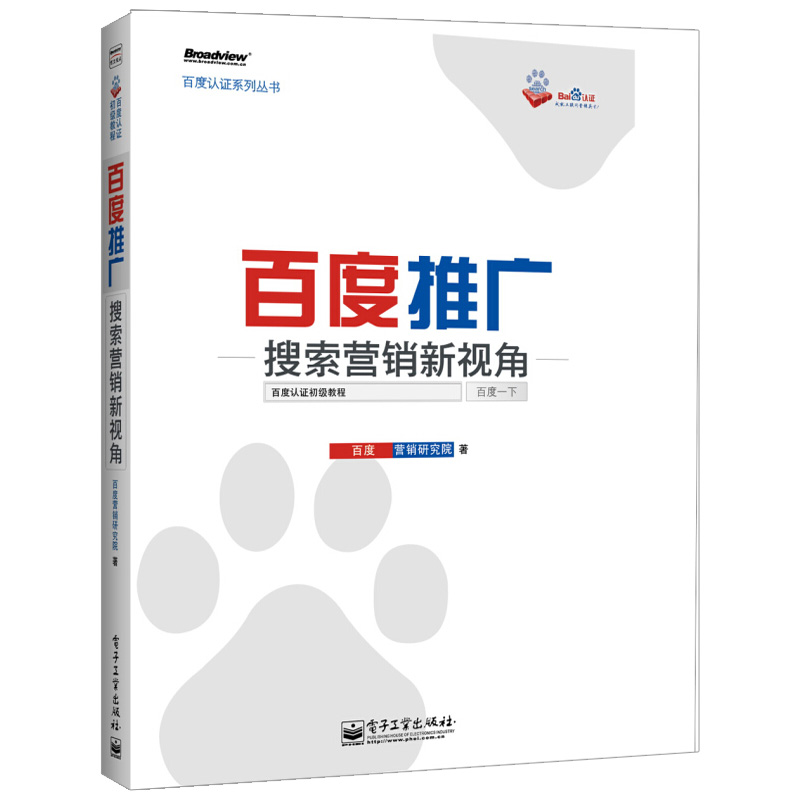 日本精品无码一区二区三区久久久