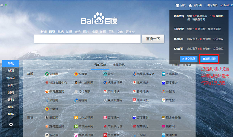 成人区人妻精品一区二区不卡视频