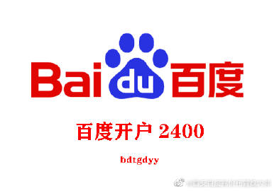 夜夜揉揉日日人人