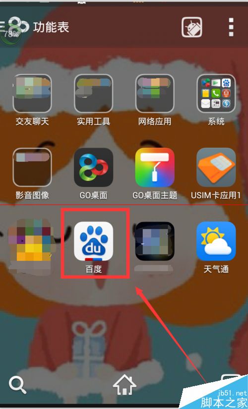 亚洲精品无码mv在线观看网站