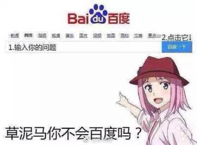 免费国产windows11