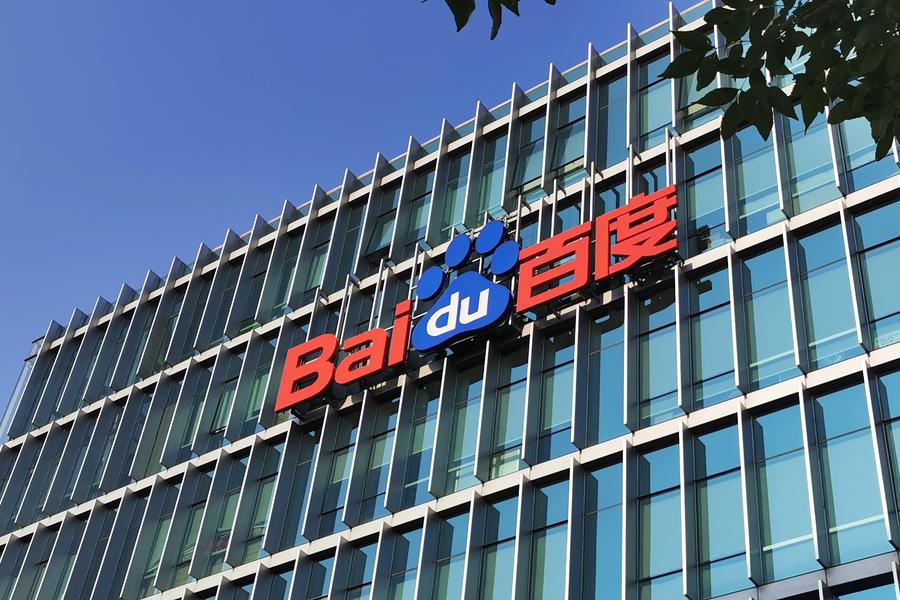 国产精品户外野外