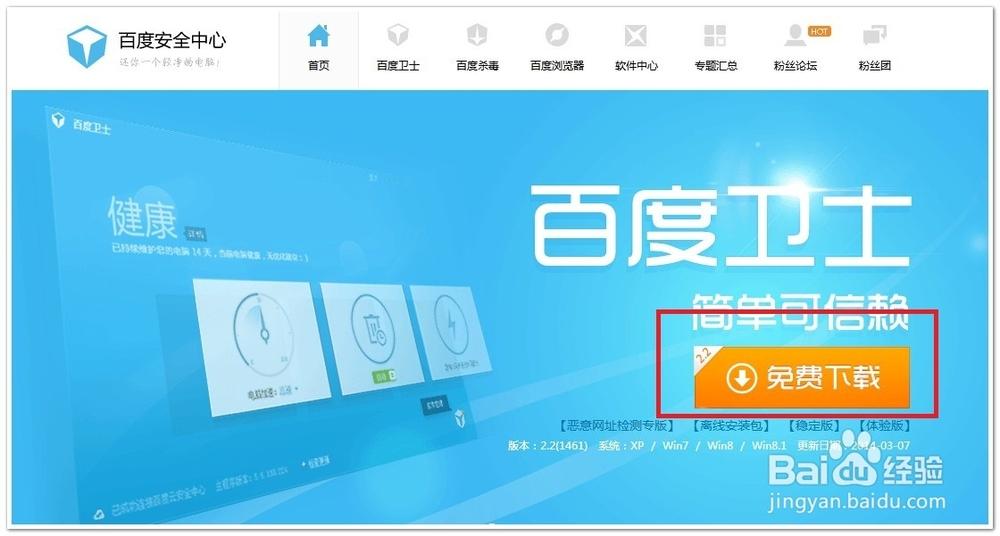 免费观看已满18岁以后的电视剧