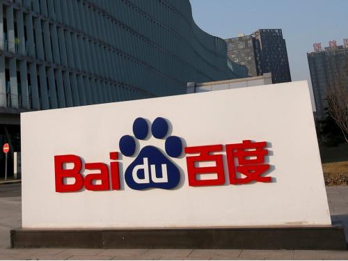 国产精品一区二区久久精品