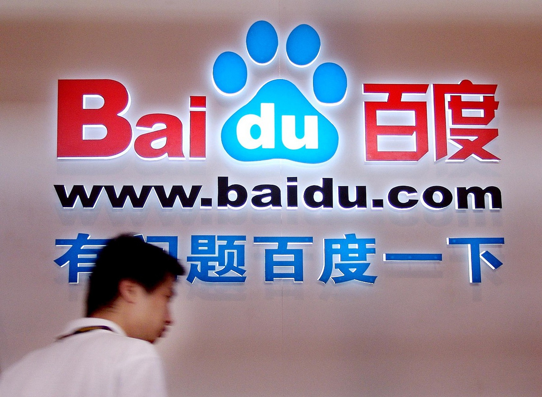 日韩做a爰片久久毛片a片