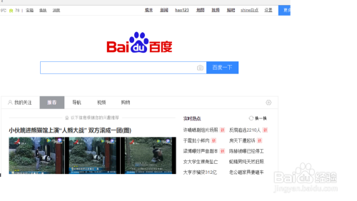 日本精品无码一区二区三区久久久