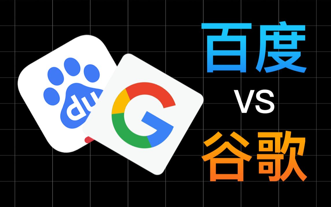 3d动漫精品啪啪一区二区免费