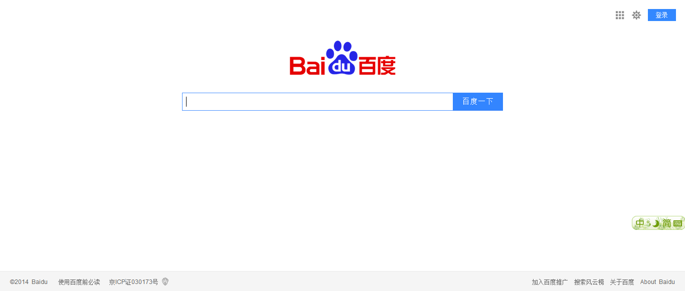 欧美裸体xxxx极品少妇