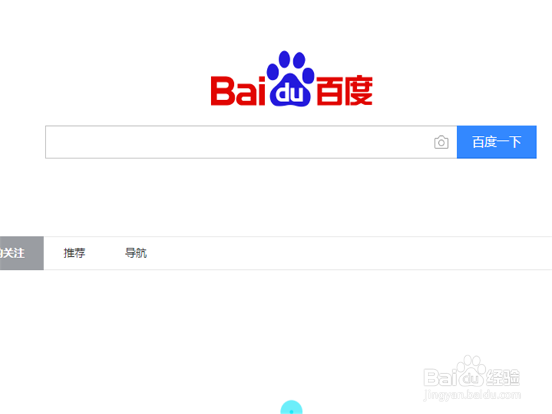 国产欧美日韩精品a在线观看