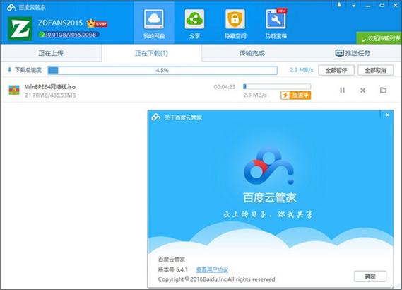 校花上课脱了小内内让我桶